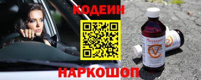 mix Усть-Джегута