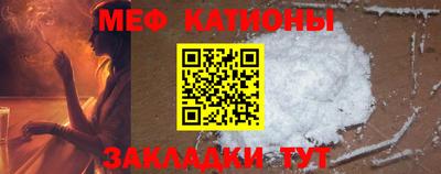 mix Усть-Джегута
