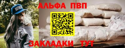 mix Усть-Джегута