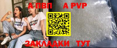 мдма Уссурийск