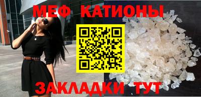 mix Усть-Джегута