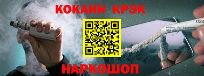 mix Усть-Джегута