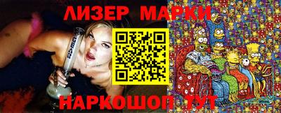 mix Усть-Джегута