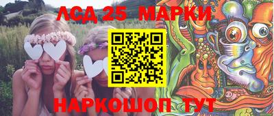 мдма Уссурийск