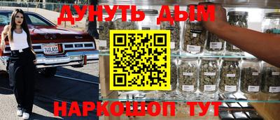 mix Усть-Джегута