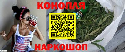 мдма Уссурийск