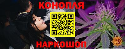 мдма Уссурийск