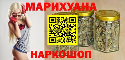 мдма Уссурийск