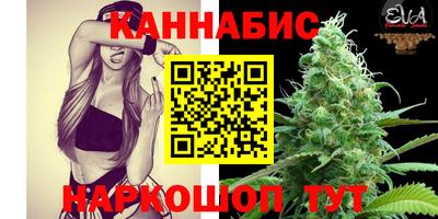 мдма Уссурийск