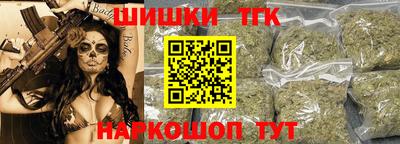 мдма Уссурийск