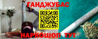 мдма Уссурийск