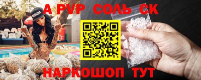 mix Усть-Джегута
