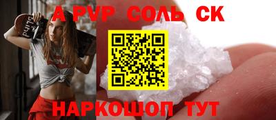 мдма Уссурийск