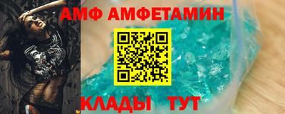 мдма Уссурийск