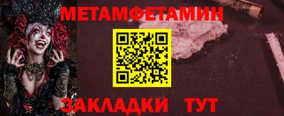mix Усть-Джегута