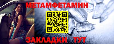 mix Усть-Джегута