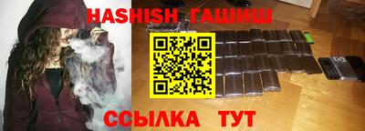 мдма Уссурийск