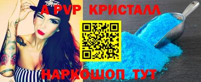 мдма Уссурийск