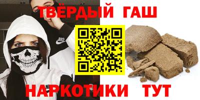 mix Усть-Джегута