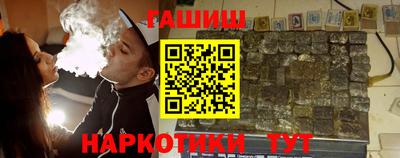 mix Усть-Джегута