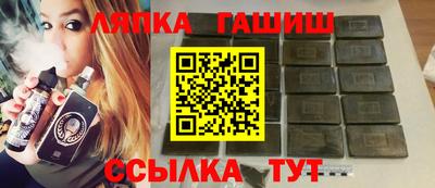 mix Усть-Джегута