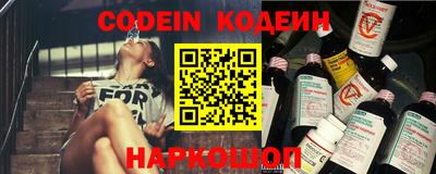 mix Усть-Джегута