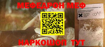 мдма Уссурийск